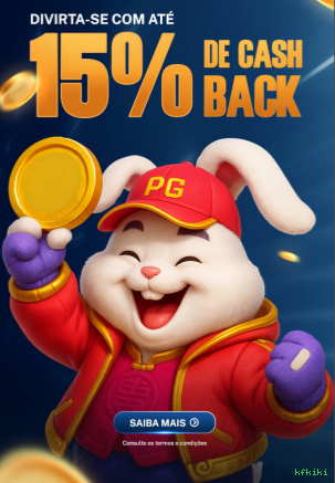 Prêmios